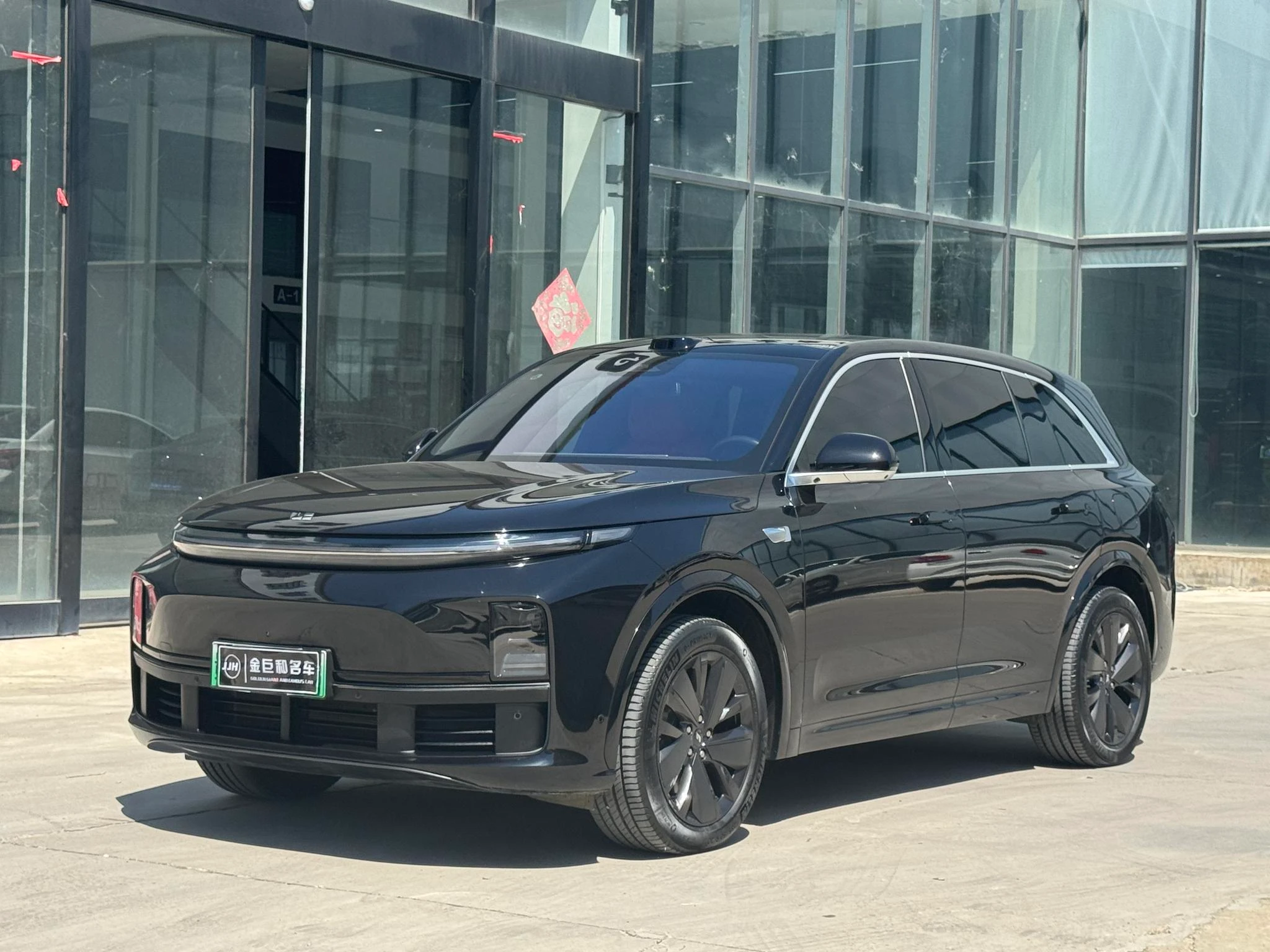 Li Auto Ideal L7