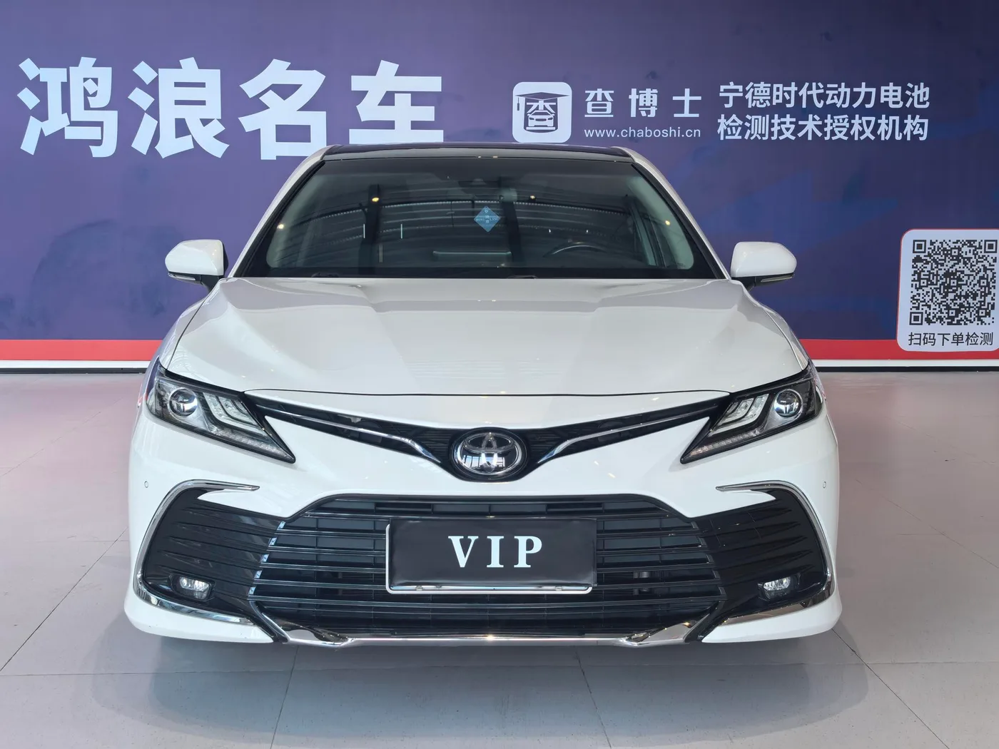 Toyota Camry, 2023 — фото 2