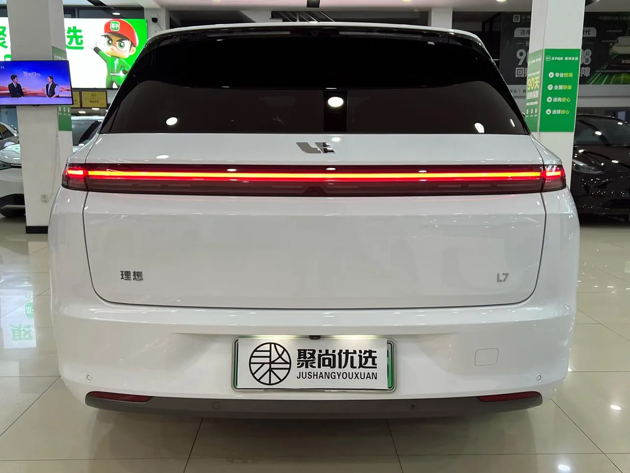 Li Auto Ideal L7, 2023 — фото 14