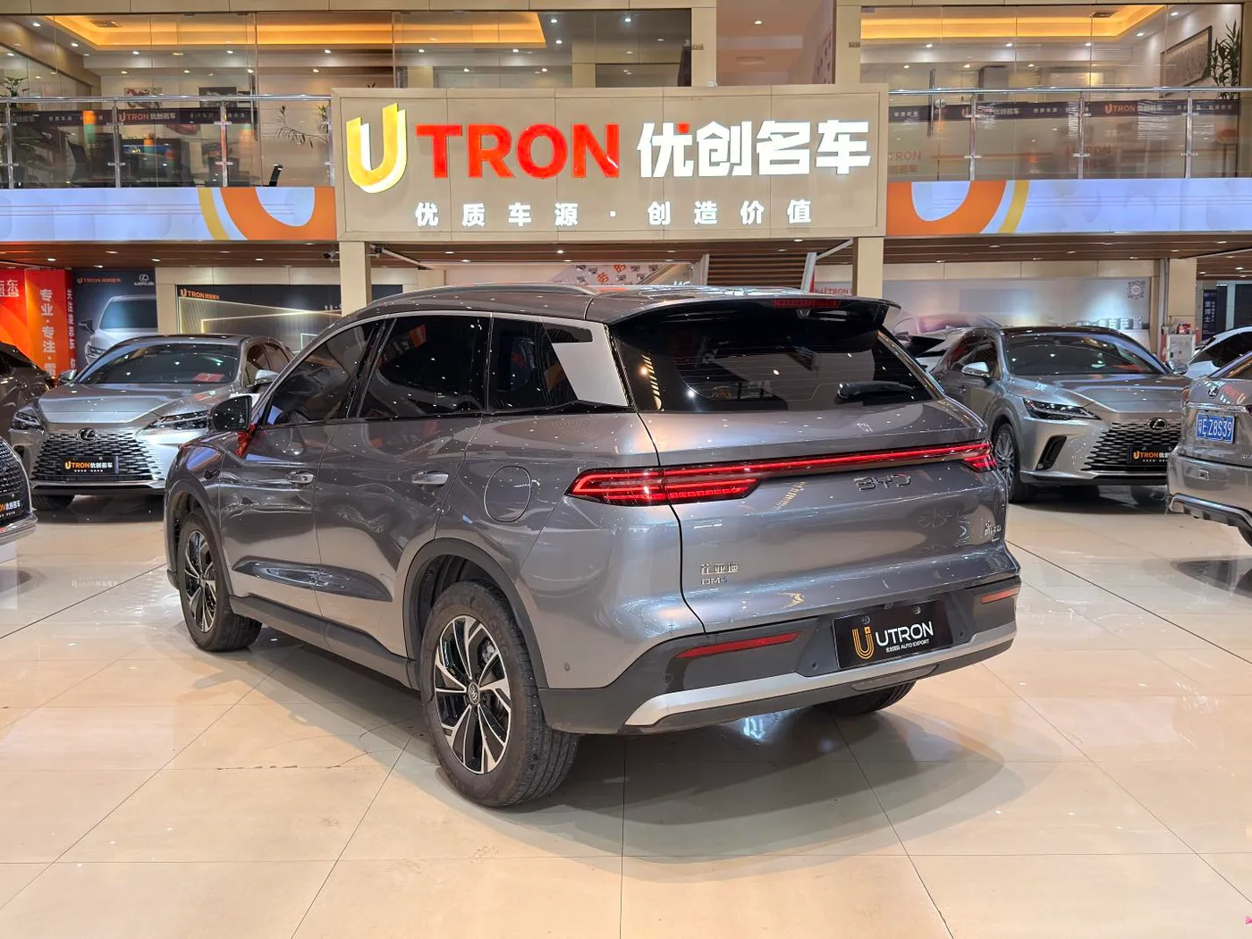 BYD Song Pro DM, 2026 — фото 5