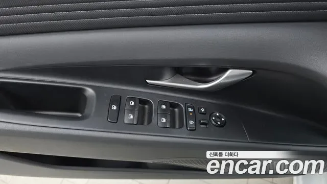 Hyundai Avante CN7, 2026 — фото 18