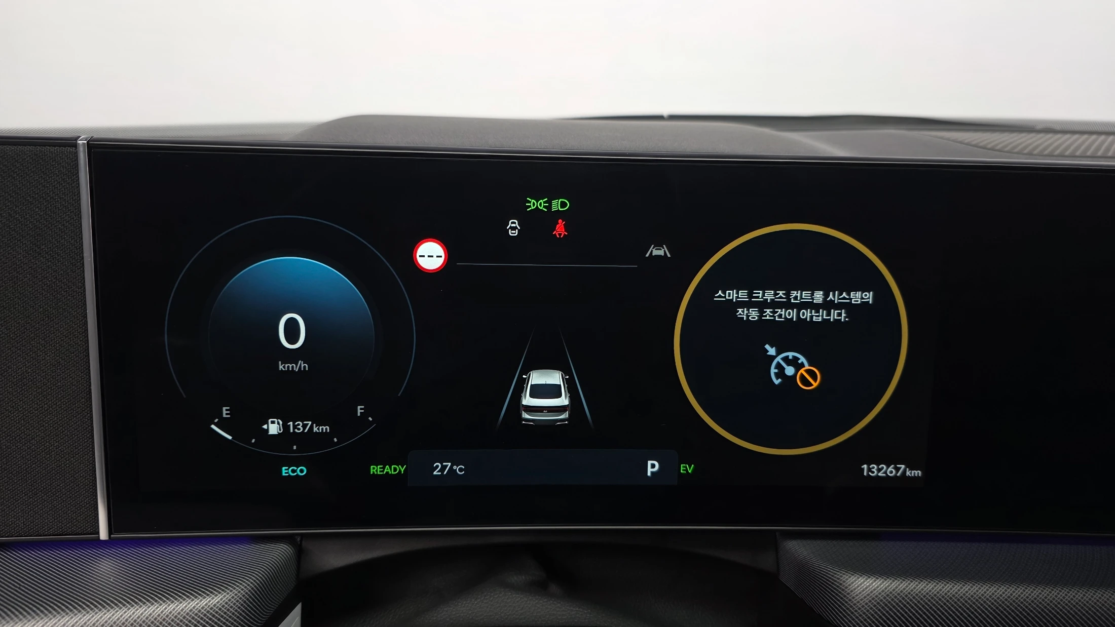 Hyundai Sonata De Edge Hybrid (DN8), 2024 — фото 8