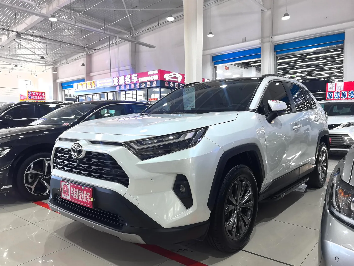 Toyota RAV4 Rongfang