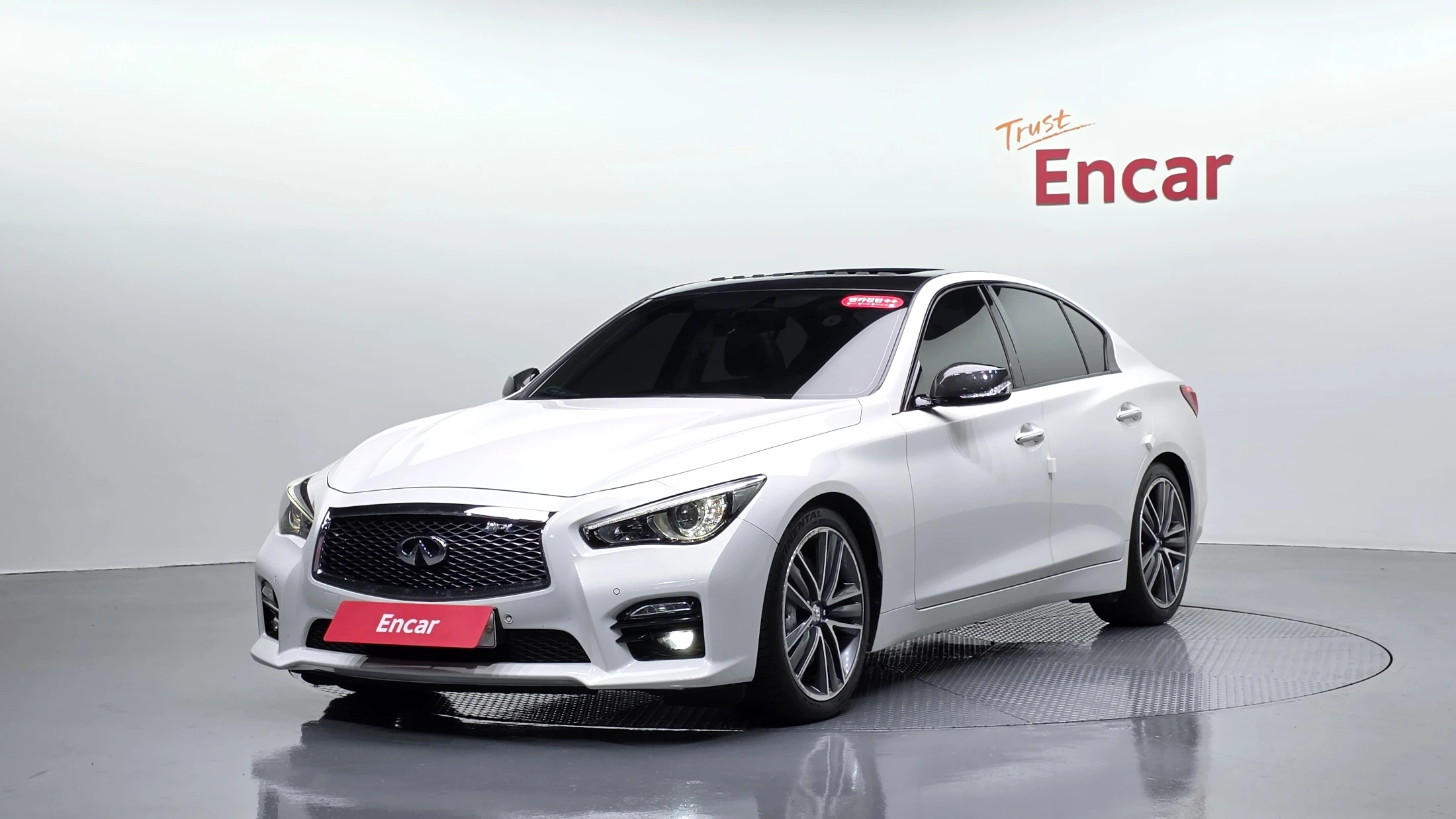 Infiniti Q50