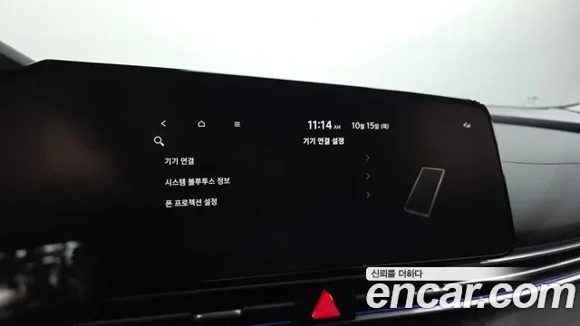 Hyundai Avante CN7, 2025 — фото 34