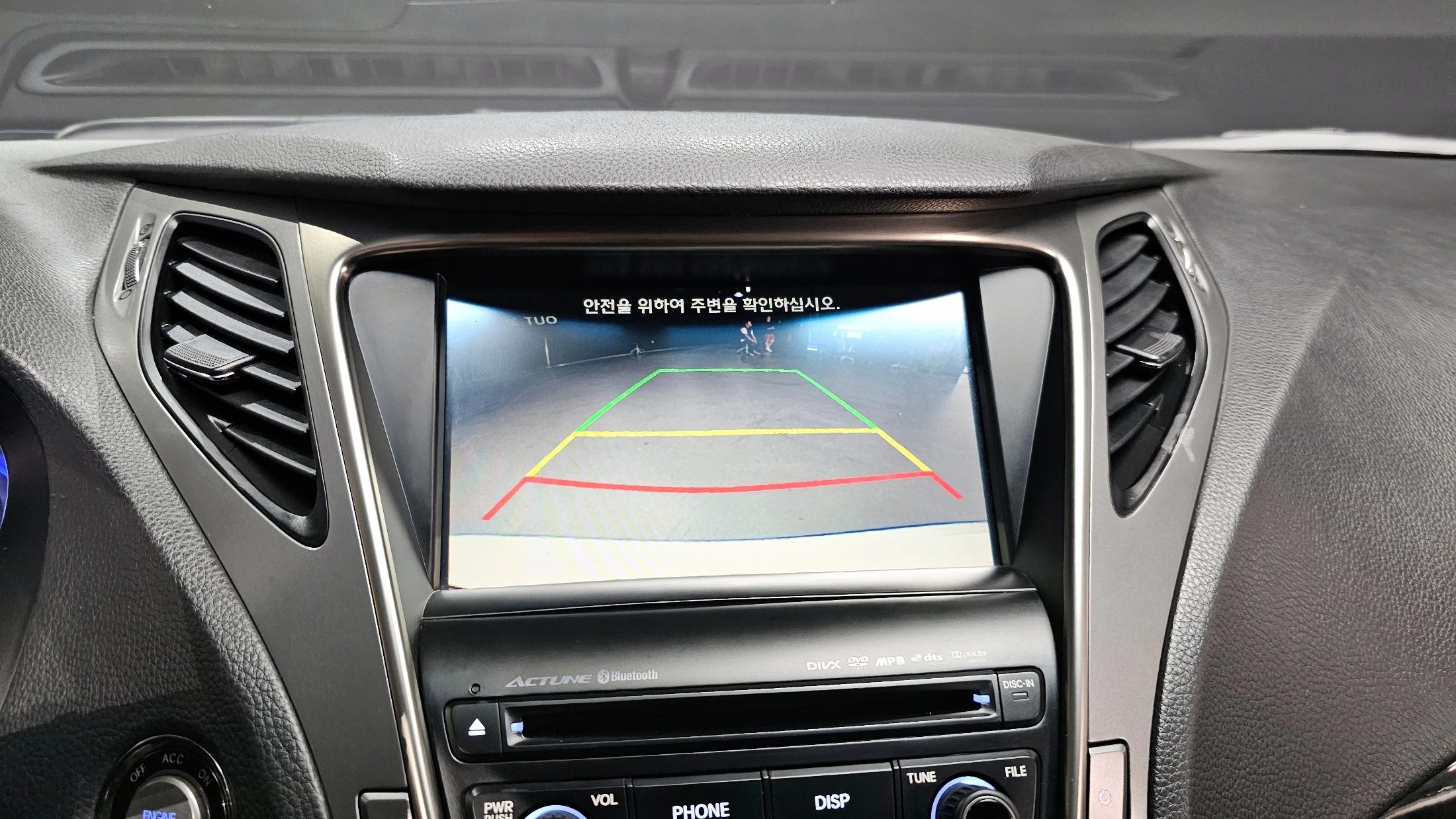 Hyundai Grandeur HG Hybrid, 2014 — фото 15