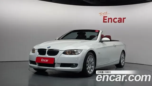 BMW 3-Series E90