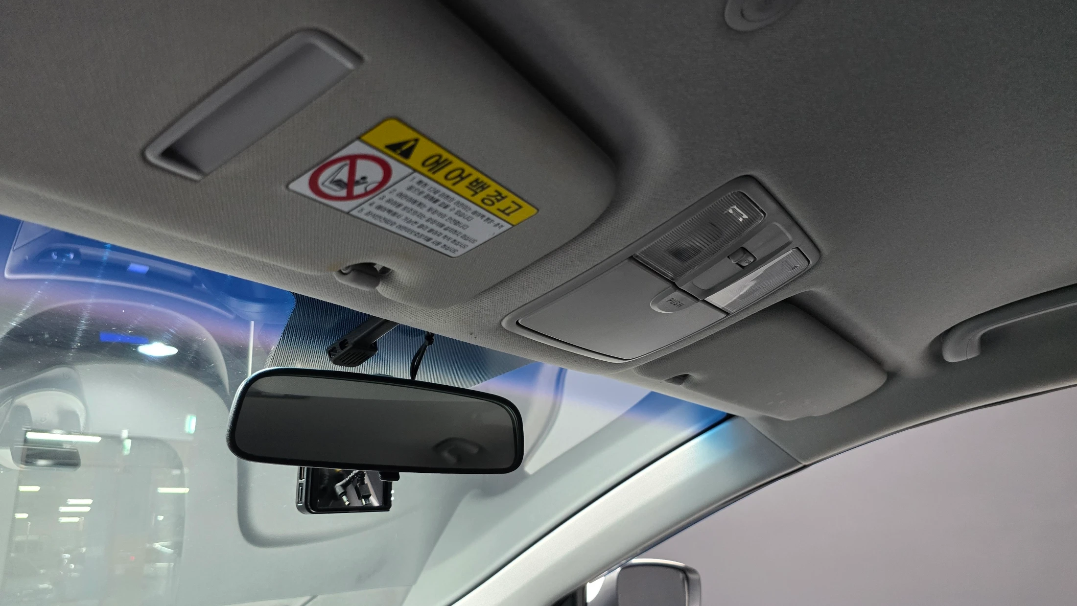 Hyundai Avante MD, 2013 — фото 16