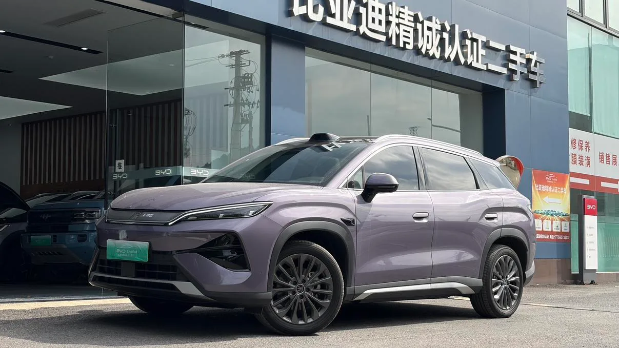 BYD Song Ultra EV