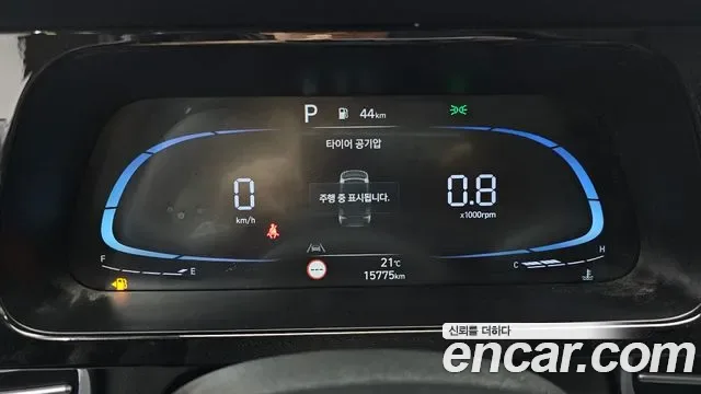 Hyundai Avante CN7, 2024 — фото 8