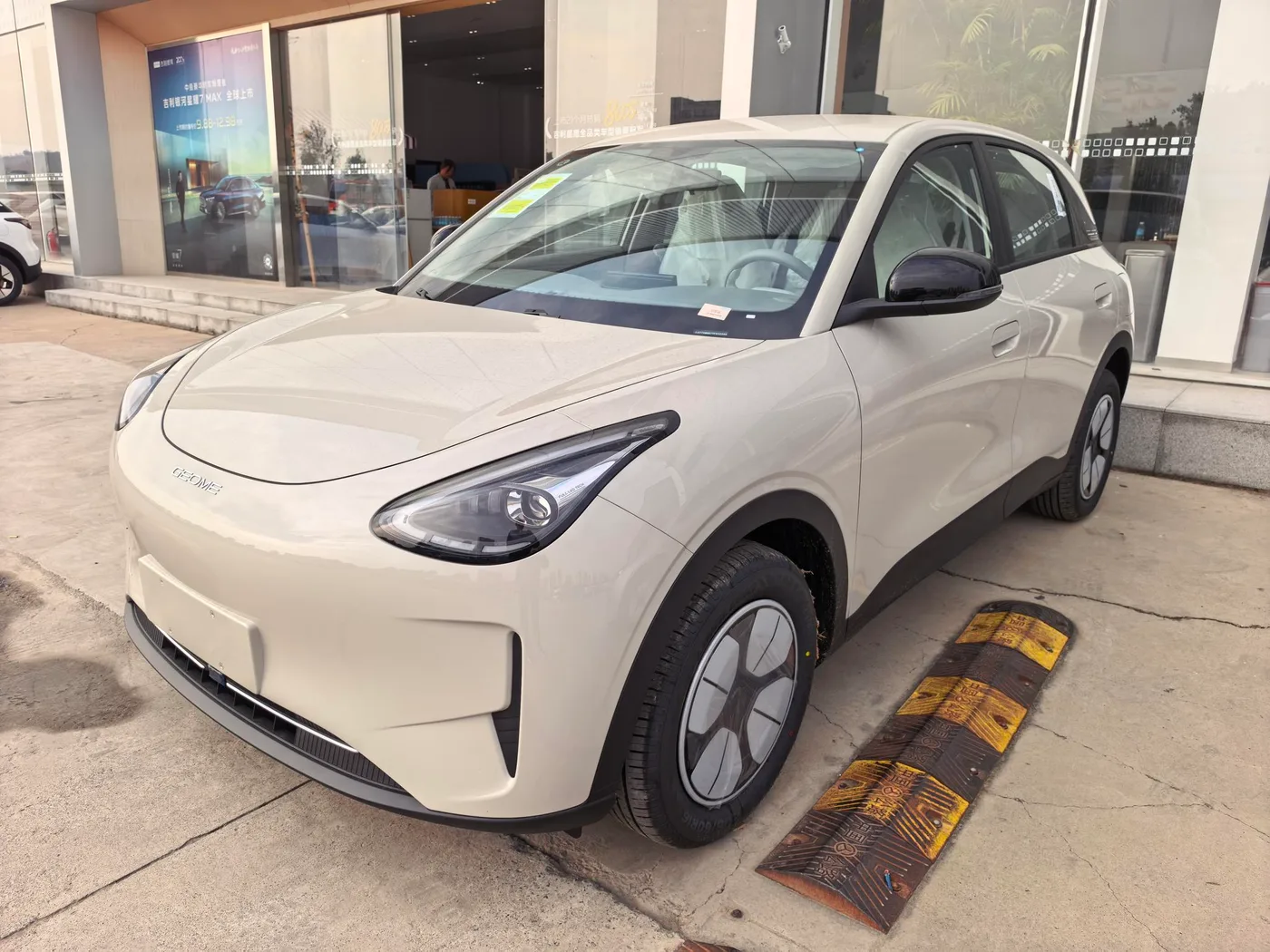 Geely Galaxy star wish