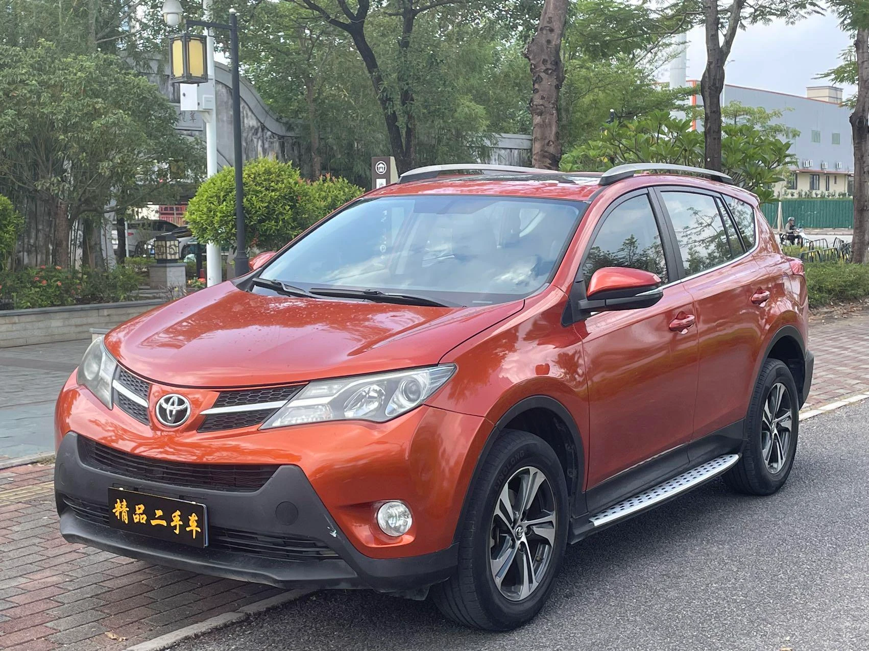 Toyota RAV4 Rongfang
