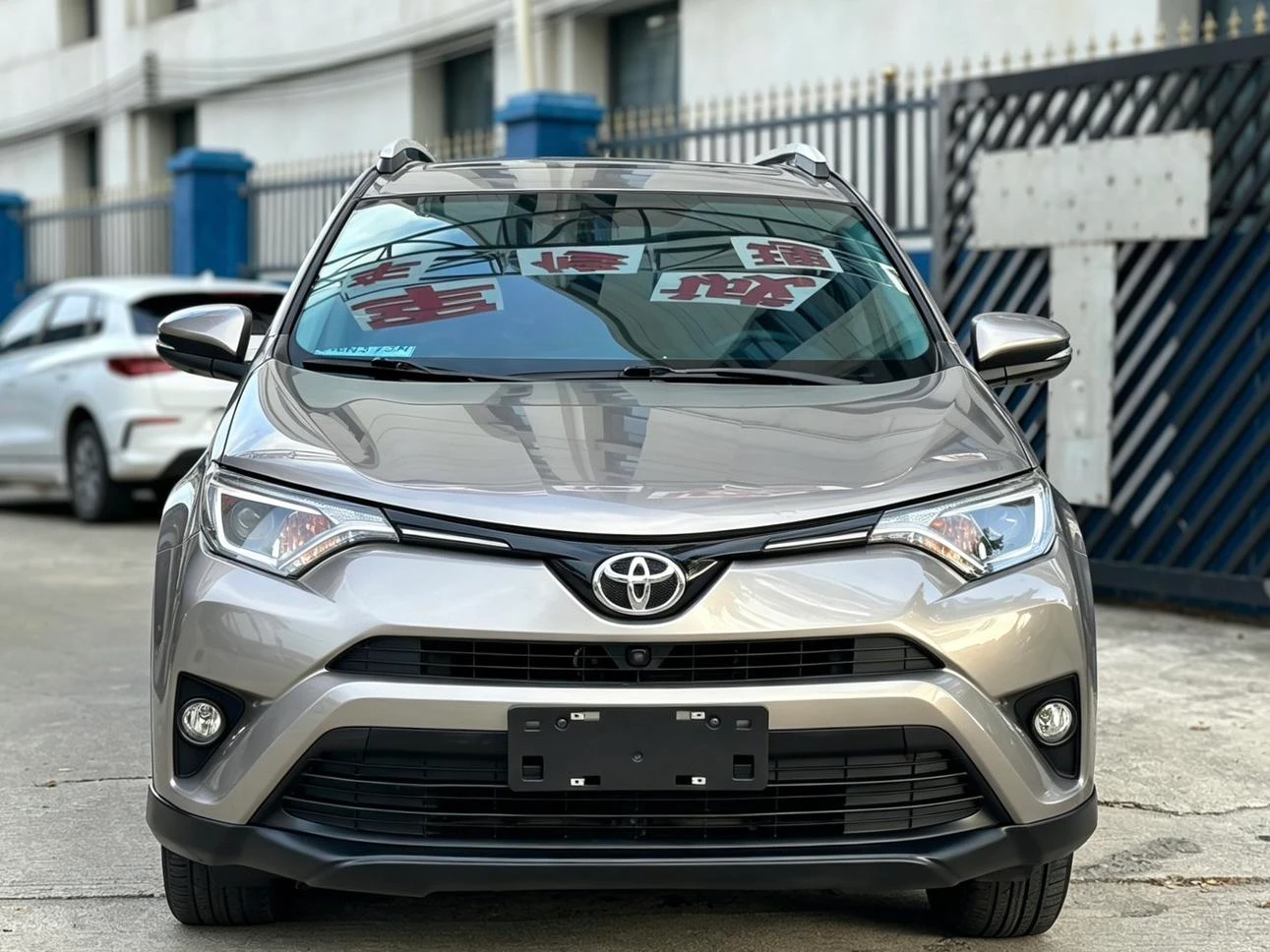 Toyota RAV4 Rongfang, 2016 — фото 2