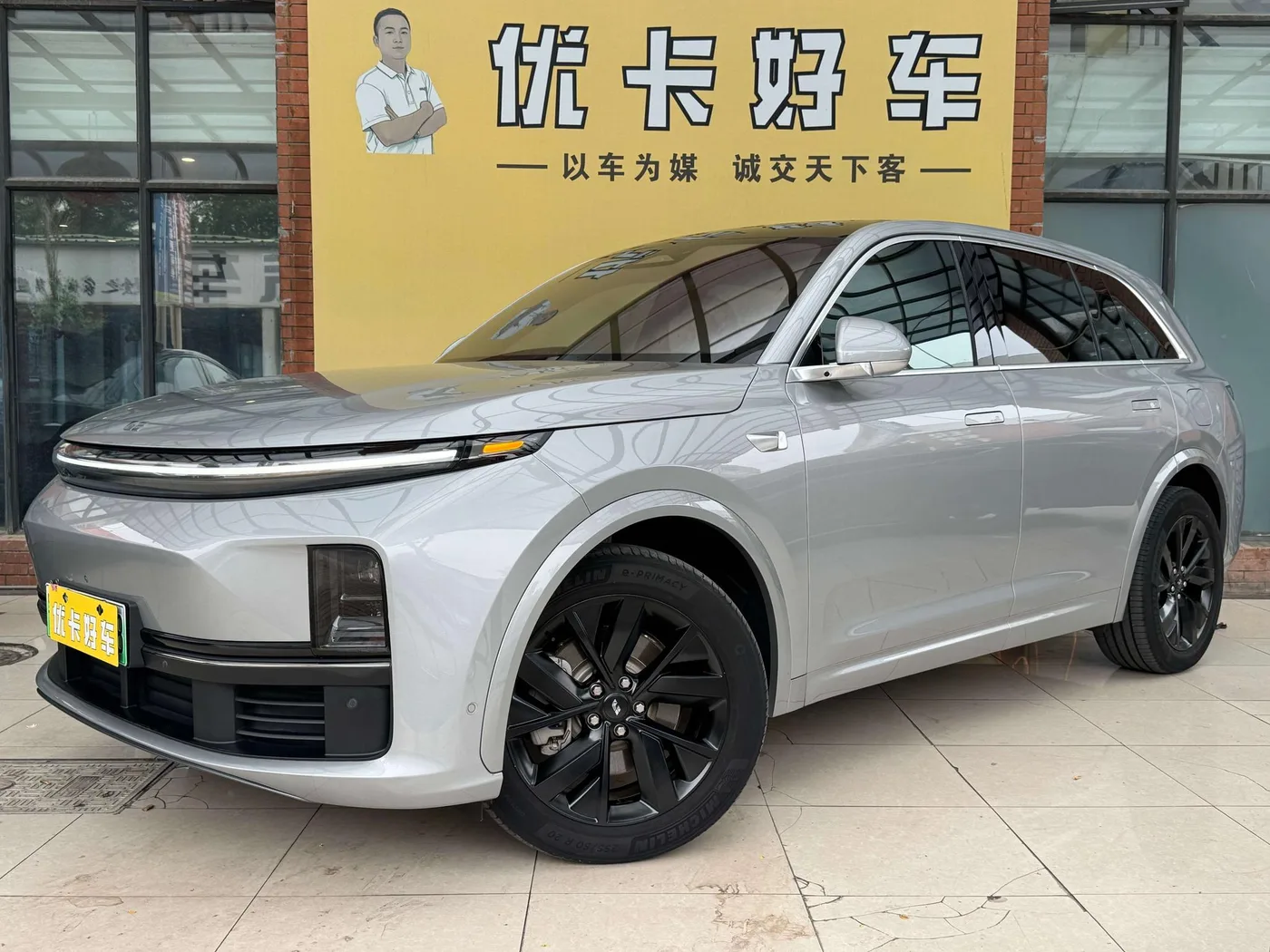 Li Auto Ideal L7