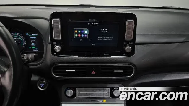Hyundai Kona Electric, 2019 — фото 14