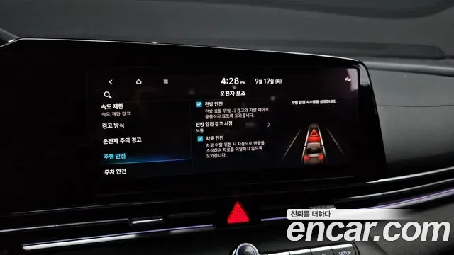 Hyundai Avante CN7, 2025 — фото 15