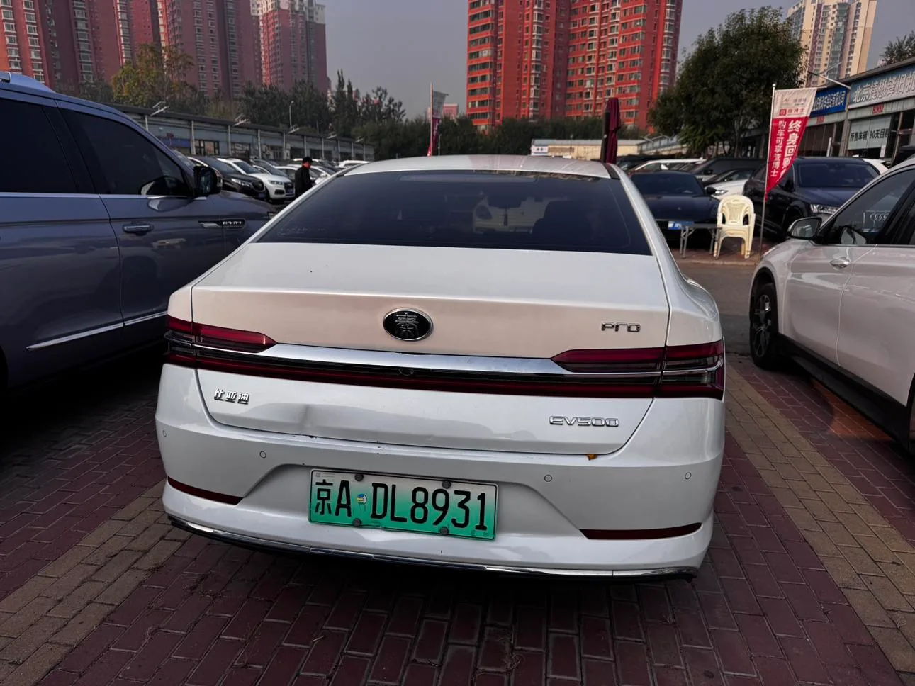BYD Qin Pro EV, 2018 — фото 5