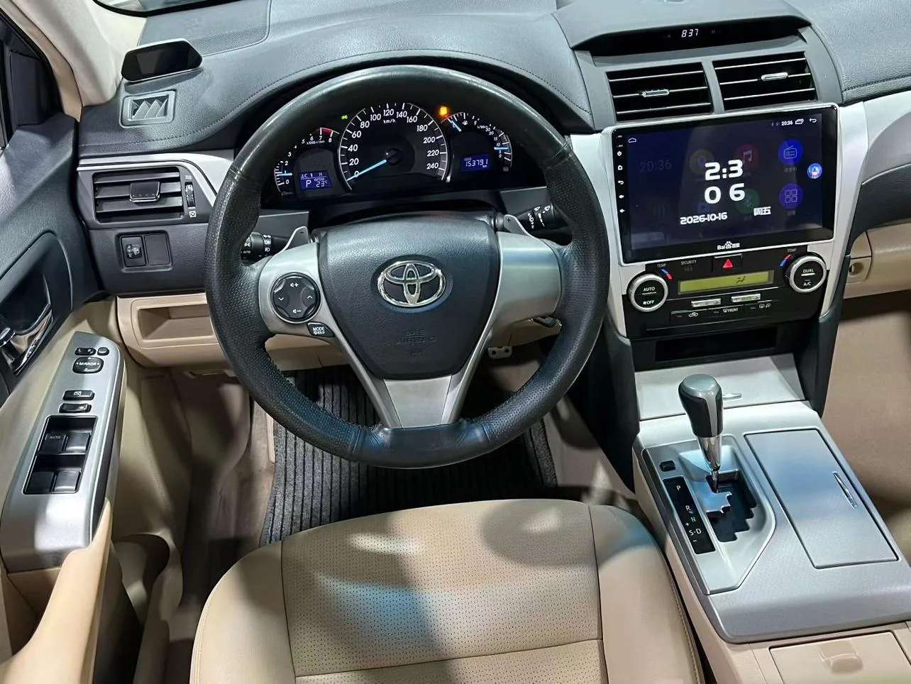 Toyota Camry, 2012 — фото 8
