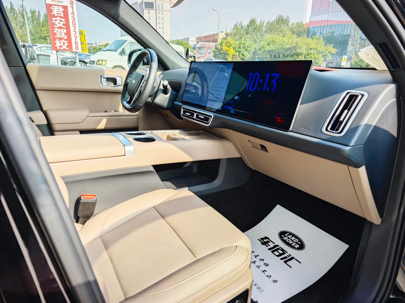 Li Auto Ideal L7, 2025 — фото 12