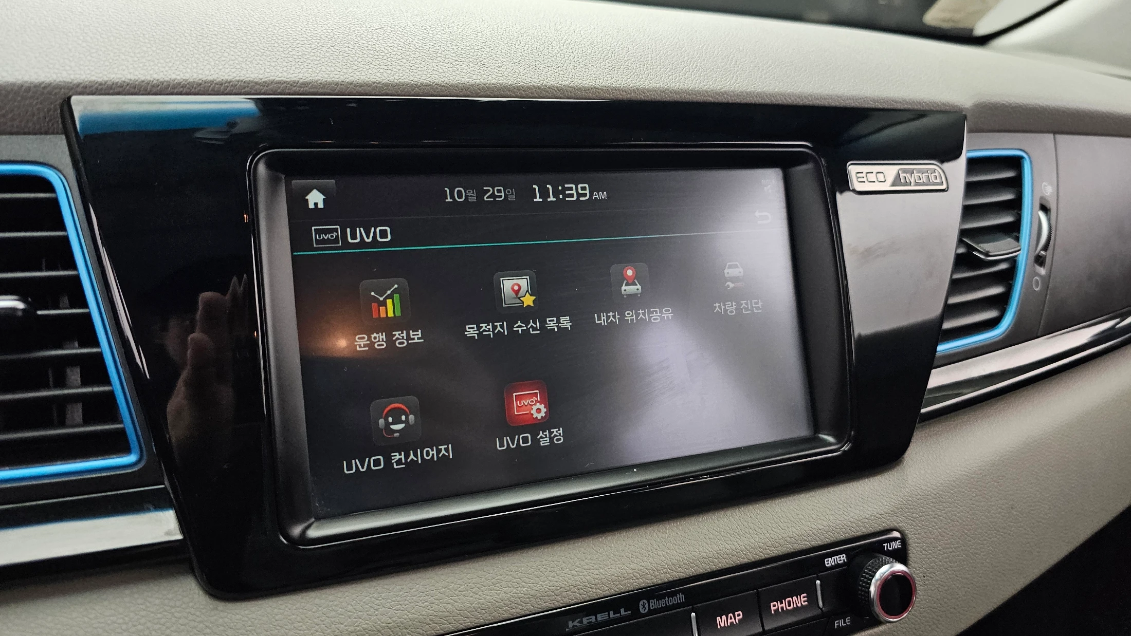 Kia Niro, 2017 — фото 16