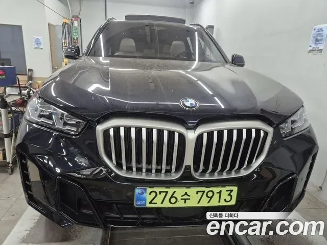 BMW X5 G05