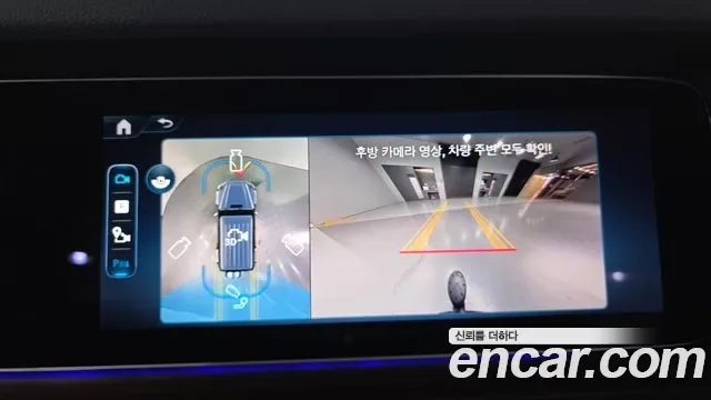 Mercedes-Benz G-Class W465, 2026 — фото 15
