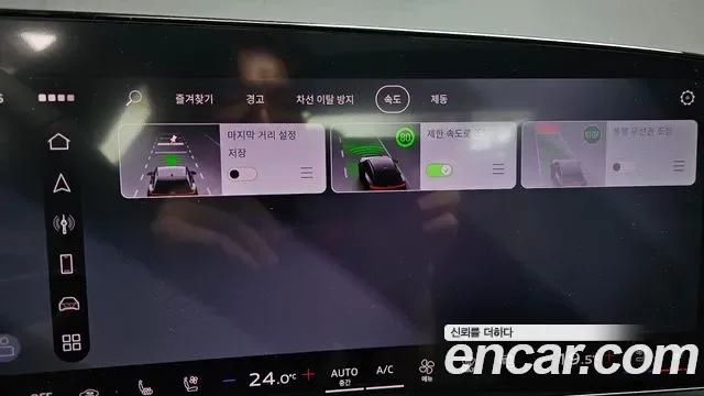 Audi A6 C9, 2026 — фото 32