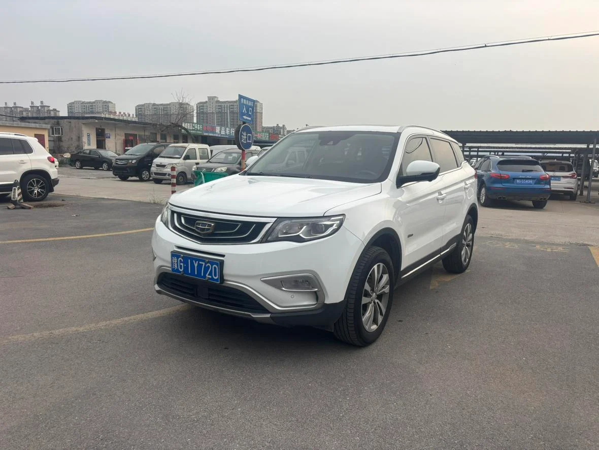 Geely Boyue