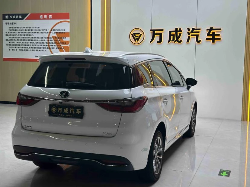 BYD Song MAX, 2019 — фото 4