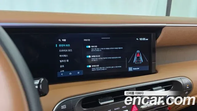 Hyundai Palisade LX3, 2025 — фото 16