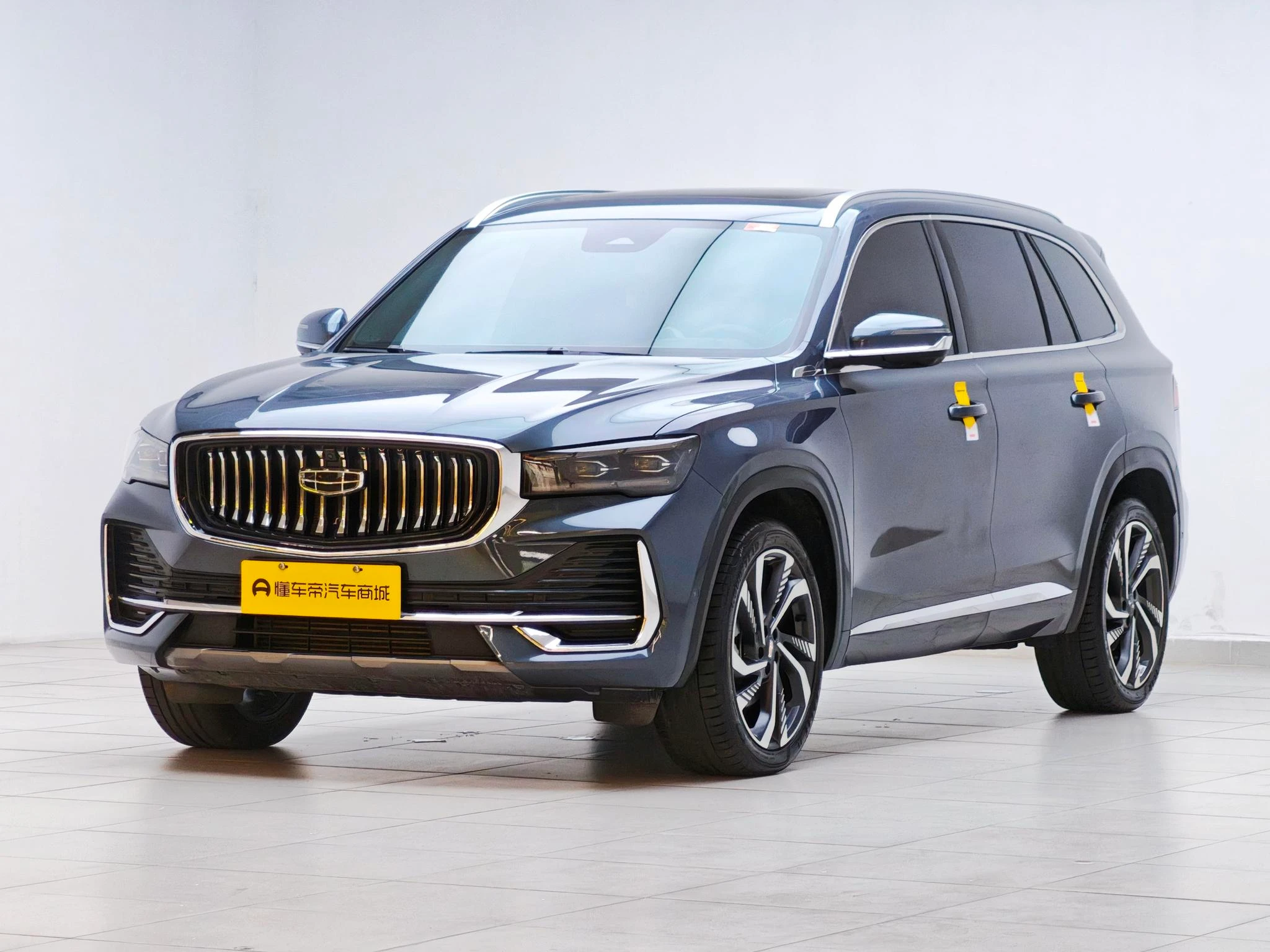 Geely Xingyue L