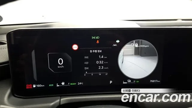 Kia K8 Hybrid, 2025 — фото 17