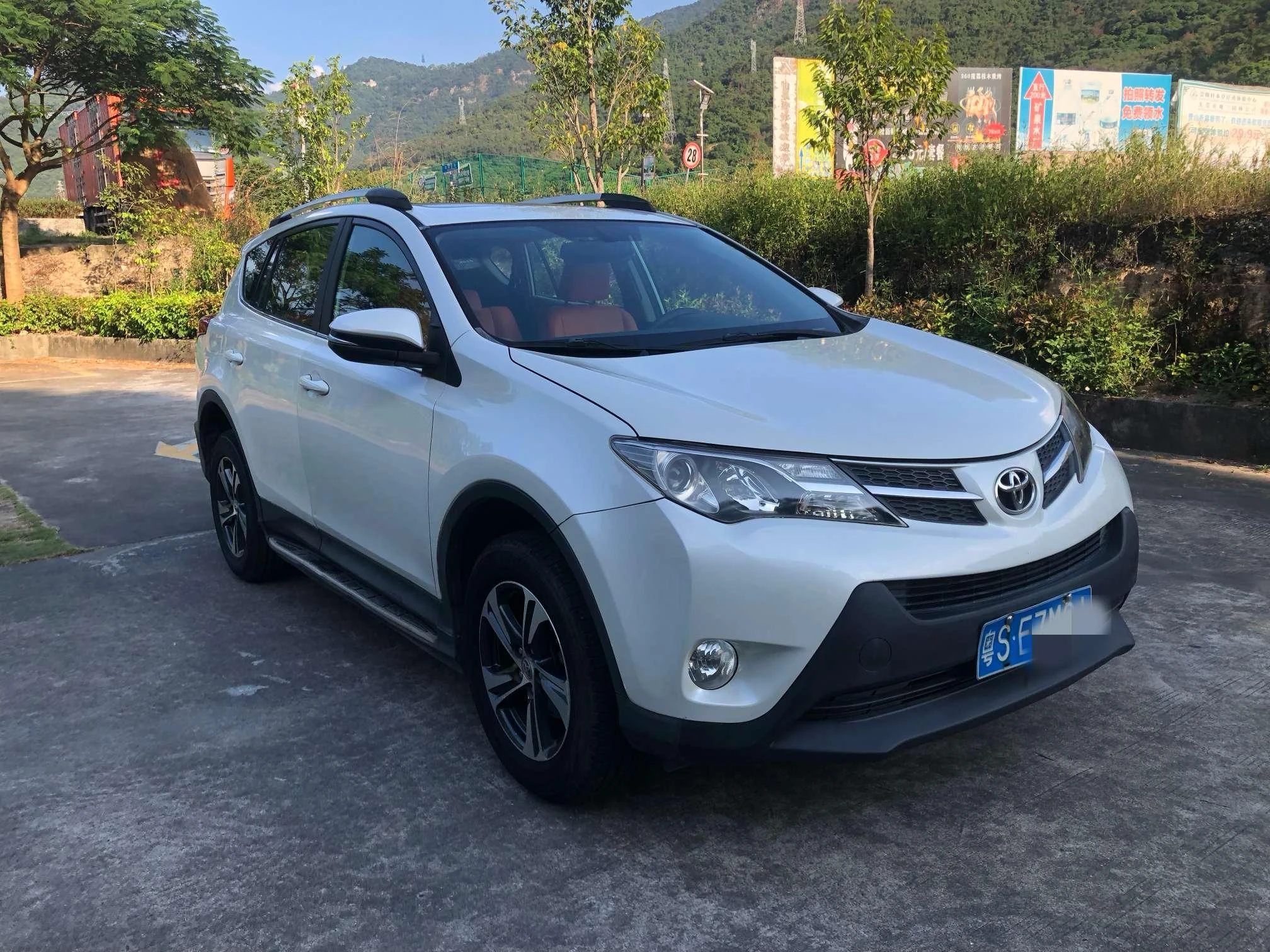 Toyota RAV4 Rongfang, 2015 — фото 3
