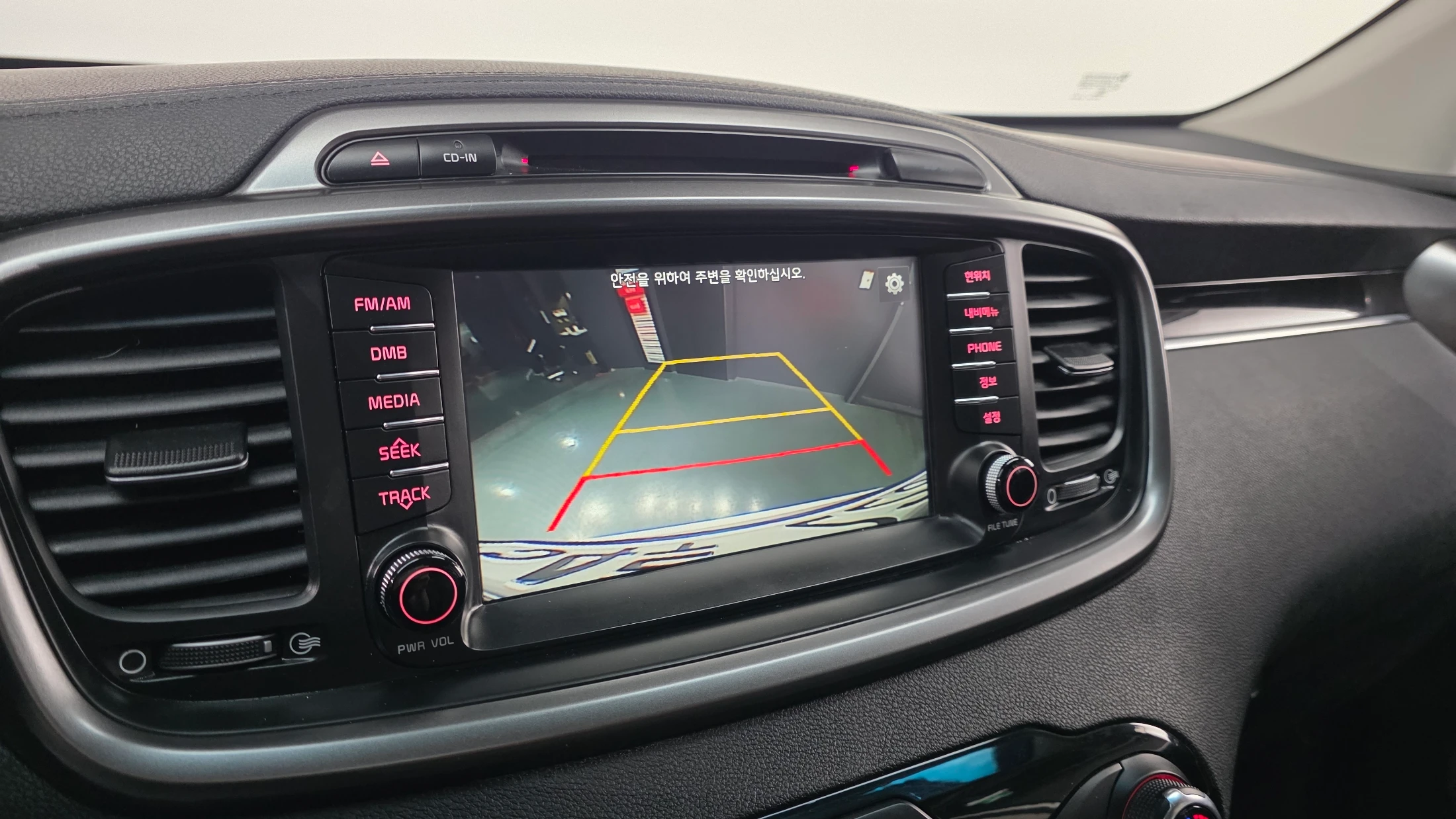 Kia Sorento, 2015 — фото 17