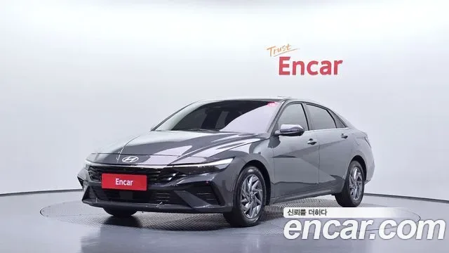Hyundai Avante CN7