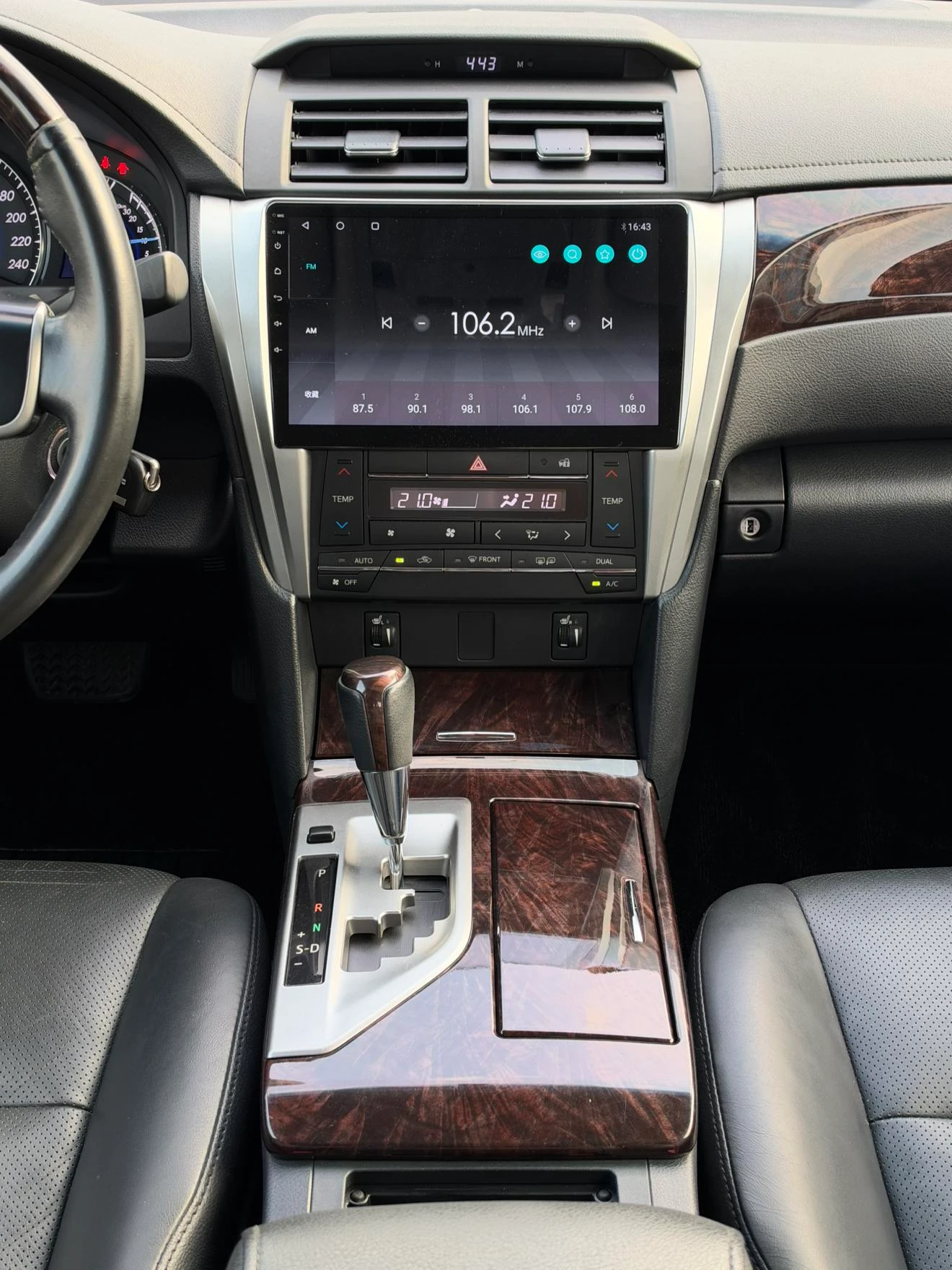 Toyota Camry, 2015 — фото 14
