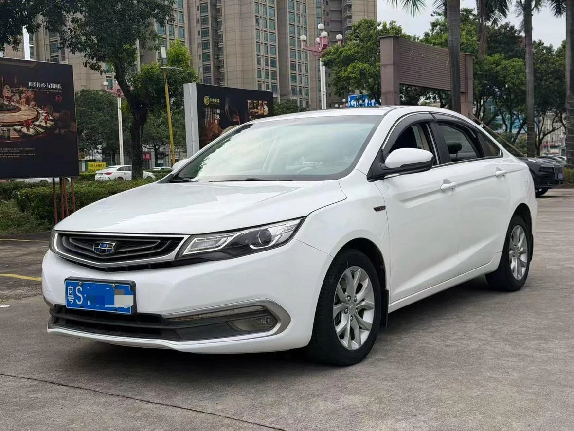 Geely Emgrand GL