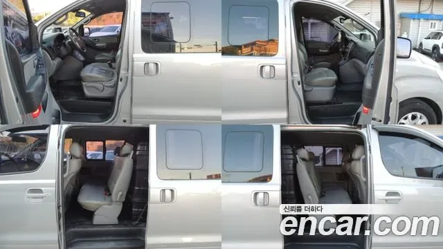 Hyundai Starex Grand Starex, 2012 — фото 14