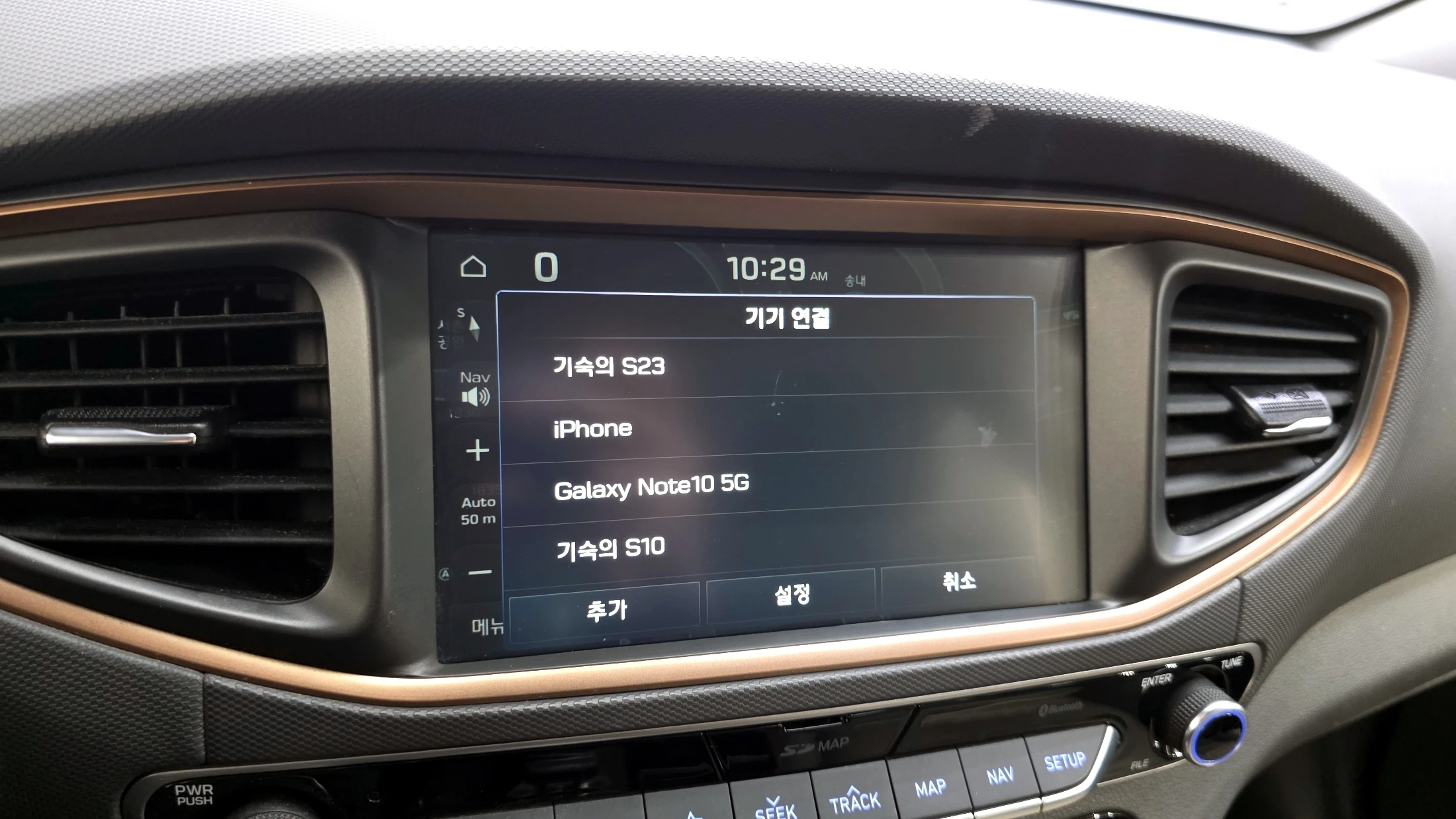 Hyundai Ioniq Ionic Electric, 2018 — фото 30