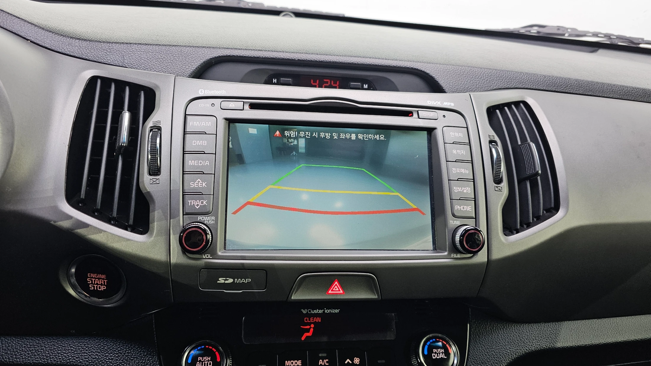 Kia Sportage, 2013 — фото 17