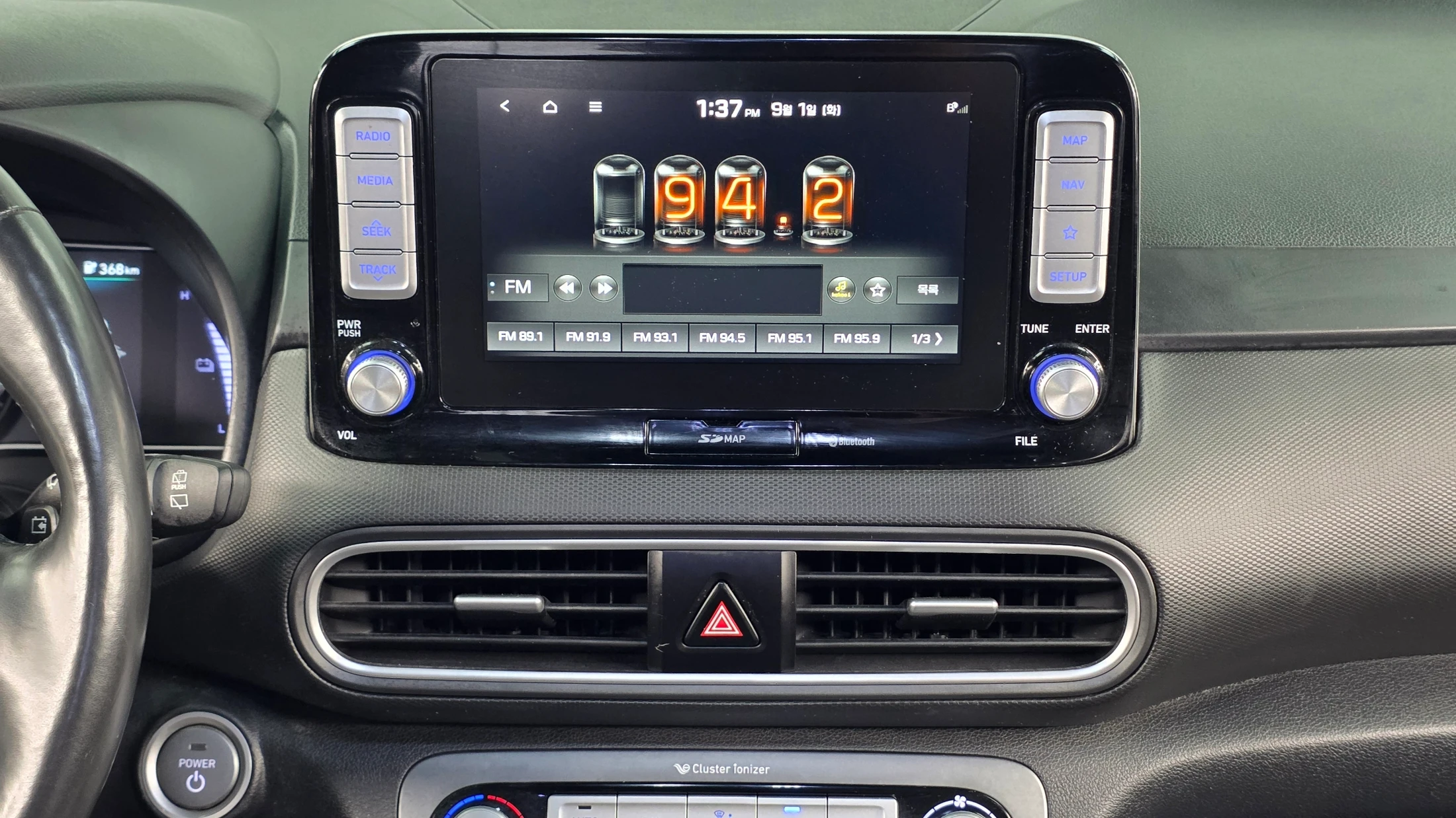 Hyundai Kona Electric, 2018 — фото 14