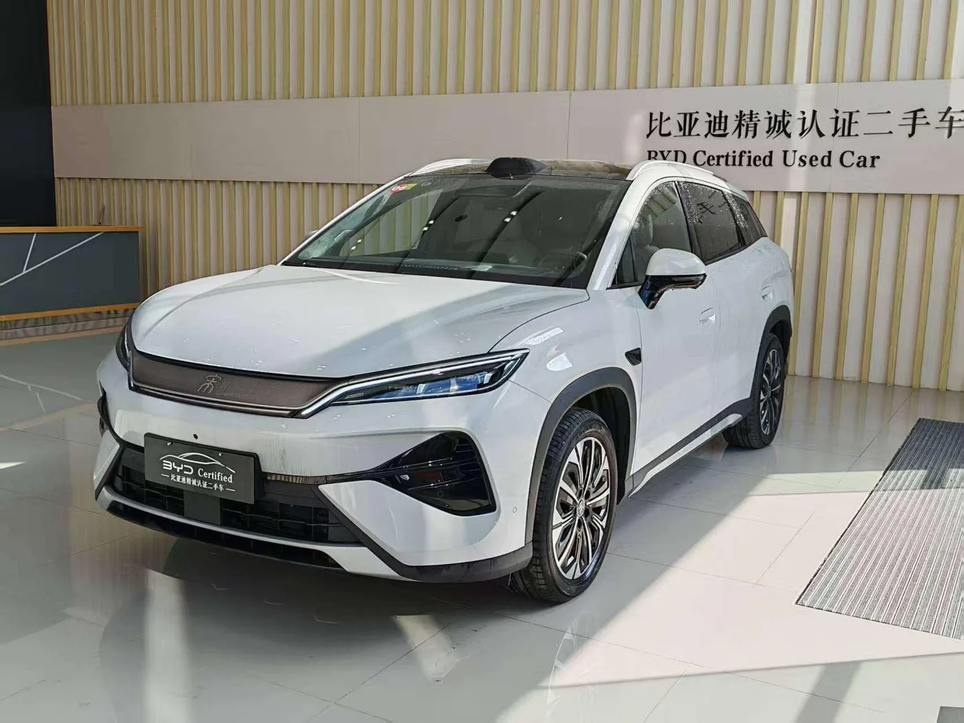 BYD Song Ultra EV