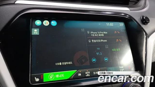 ChevroletGMDaewoo Bolt Ev, 2018 — фото 14