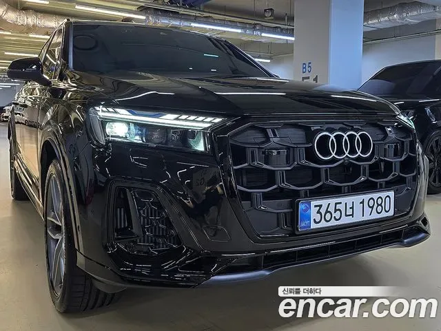 Audi Q7 4M