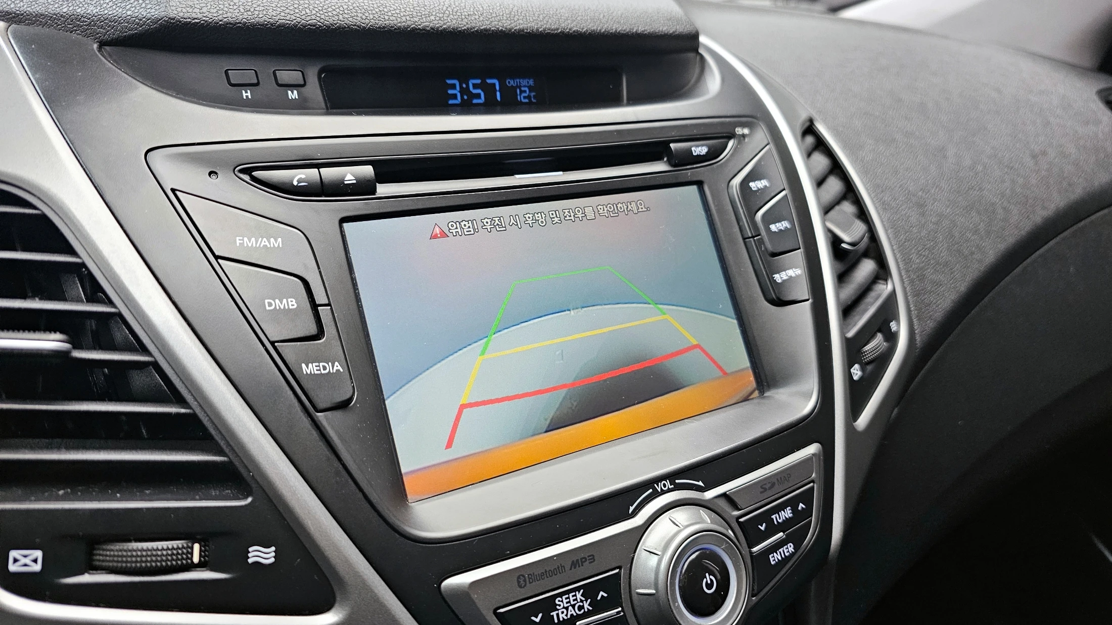 Hyundai Avante, 2014 — фото 15