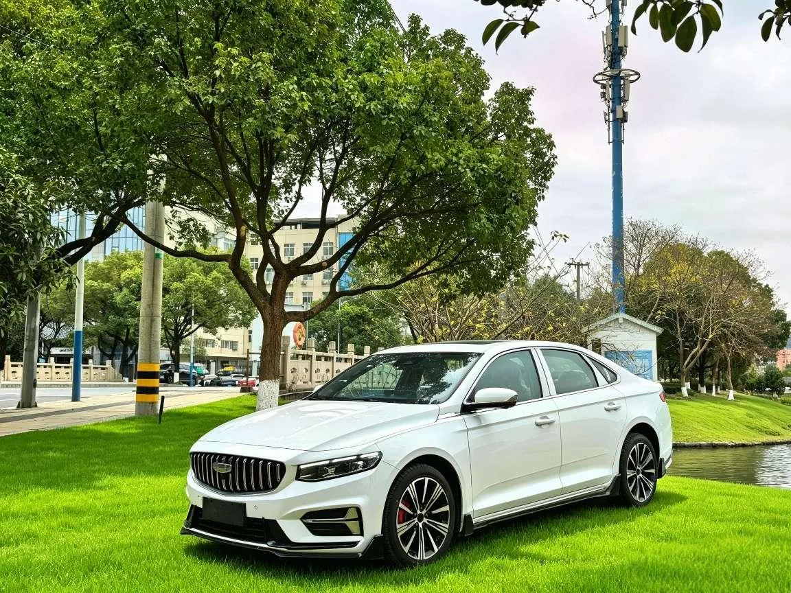 Geely Xing Rui