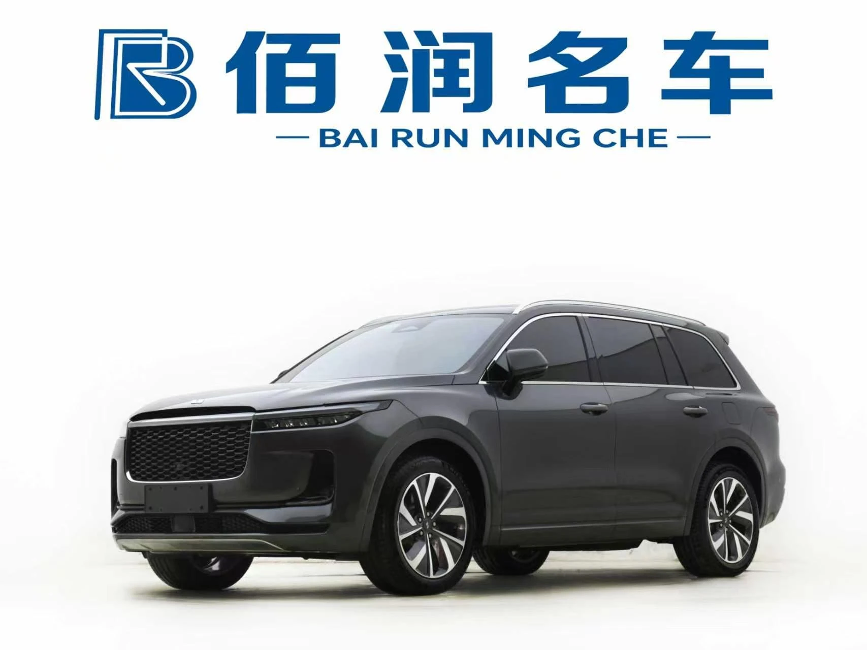 Li Auto Ideal ONE