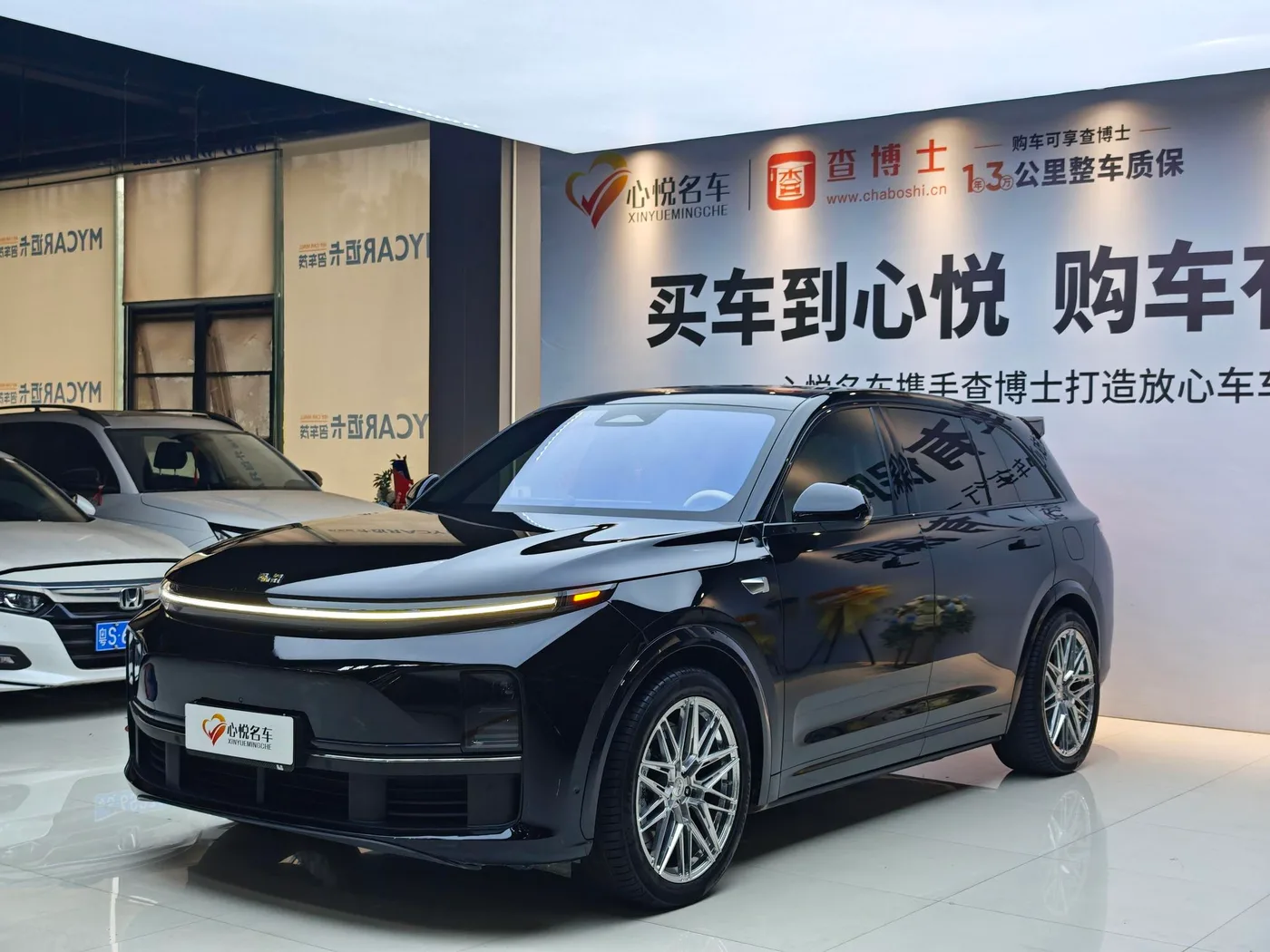 Li Auto Ideal L7