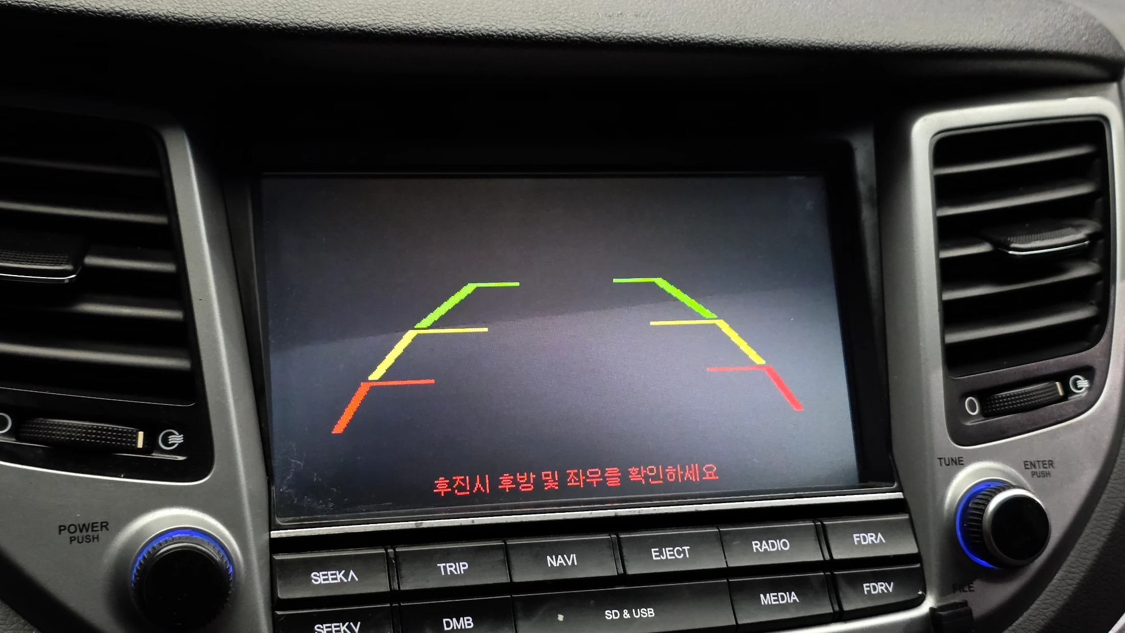 Hyundai Tucson, 2015 — фото 14
