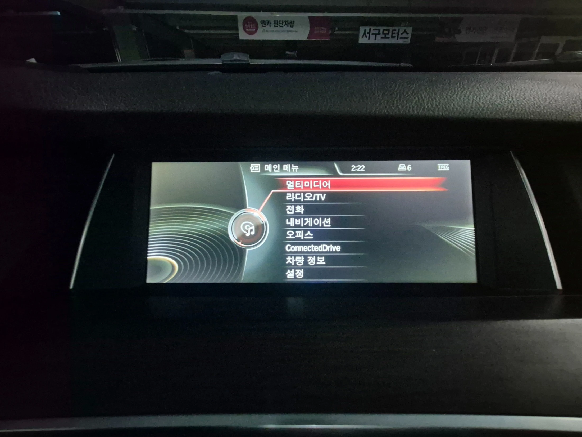 BMW Gran Turismo 5 Series GT (F07), 2013 — фото 14